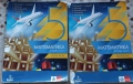Учебници за 5 и 6 клас, снимка 7