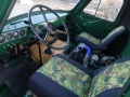 Uaz, снимка 3
