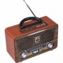 Ретро радио MEIER M-115BT - Bluetooth Usb Sd Fm, снимка 2