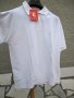 2XL Нова мъжка блуза Chipie , снимка 1 - Блузи - 39859654