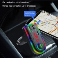 Bluetooth трансмитер – Bluetooth RGB FM Трансмитер за кола, Bluetooth музика трансмитер, снимка 2 - Аксесоари и консумативи - 43000559