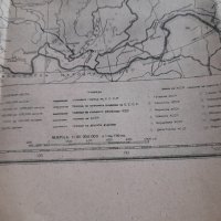 Стара Политико-административна карта СССР, снимка 4 - Други ценни предмети - 44003038