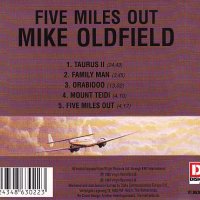 Компакт дискове CD Mike Oldfield ‎– Five Miles Out, снимка 2 - CD дискове - 40836476