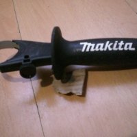makita ръкохватка дръжка, снимка 2 - Други инструменти - 44046882