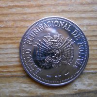 монети - Гвиана, Боливия, снимка 14 - Нумизматика и бонистика - 43925862