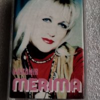 Аудио касетки сръбско, снимка 7 - Аудио касети - 38820630