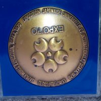 Юбилеийна монета EXPO '70 Осака ,Япония, снимка 1 - Нумизматика и бонистика - 27473347