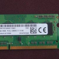 Рам памет за лаптоп Micron 4GB DDR3 1600mhz SODIMM PC3-12800S, снимка 1 - RAM памет - 40527160