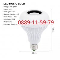 Bluetooth LED RGB крушка с вградена колона, снимка 3 - Bluetooth тонколони - 28908540