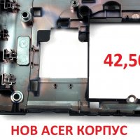 НОВ Долен Корпус за Acer Aspire FA0N7000600-1 Q5WV1 V3 АЦЕР Ейсър Аспайър АСПИРЕ В3-531 , снимка 5 - Части за лаптопи - 26503171