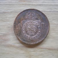 монети - Бразилия, снимка 1 - Нумизматика и бонистика - 43926846