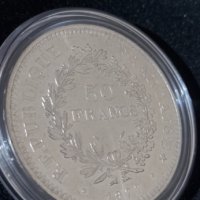 Франция - 50 франка - 1977 , сребърна монета, снимка 3 - Нумизматика и бонистика - 42979269