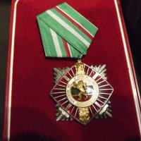 Ордени и медали от соца, снимка 3 - Нумизматика и бонистика - 43958526