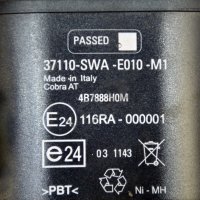 Сирена аларма Honda CR-V III 2006-2010 ID:101364, снимка 2 - Части - 40832086