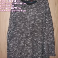 Макси блуза, снимка 5 - Блузи с дълъг ръкав и пуловери - 43001018