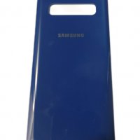 Заден капак, панел стъкло за Samsung Galaxy S10 / Син, снимка 1 - Резервни части за телефони - 35219737