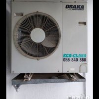 Климатик Осака KFR-73 GW 33 ка произведен в  Japan, снимка 1 - Климатици - 38559012