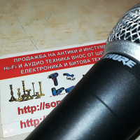 shure sm58 microphone-внос swiss 2004221149, снимка 8 - Микрофони - 36517191