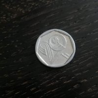 Монета - Чехословакия - 20 халера | 1996г., снимка 1 - Нумизматика и бонистика - 28220855