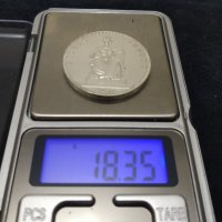 Сребърна монета 1871г., снимка 3 - Нумизматика и бонистика - 32243303