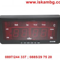 Настолен електронен дигитален постоянно светещ часовник с термометър за стая с календар деня от седм, снимка 12 - Други стоки за дома - 28460116