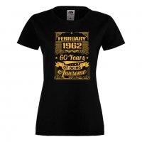 Дамска Тениска FEBRUARY 1962 60 YEARS BEING AWESOME  Подарък,Ианенада,Празмик , снимка 3 - Тениски - 37085463