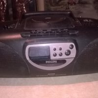 philips az1000 cd deck tuner amplifier-внос швеицария, снимка 7 - Радиокасетофони, транзистори - 27013432