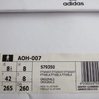 Adidas Originals Boost Hyke - 42 номер Оригинални! Limited edition, снимка 7 - Маратонки - 37342358