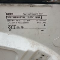 Bosch на части, снимка 2 - Перални - 36855662