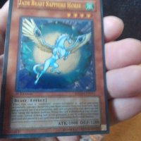 Карти yu gi oh / ю ги о rare, снимка 2 - Колекции - 37748047