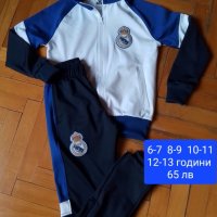 REAL MADRID ❤⚽️ детско юношески екипи, снимка 4 - Футбол - 38861552