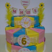 Картонена / хартиена торта ръчна изработка, с и без пълнеж, снимка 12 - Подаръци за рожден ден - 22939161