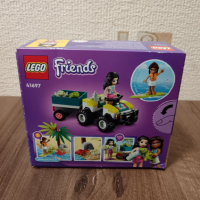 LEGO® Friends 41697 - Камион за защита на костенурки, снимка 8 - Конструктори - 44890987