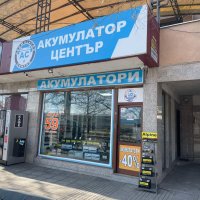 Като нов тягов акумулатор 100 ампера shoto, снимка 4 - Аксесоари и консумативи - 36527699