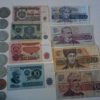 Продавам стари български монети и банкноти, снимка 4 - Нумизматика и бонистика - 27875117