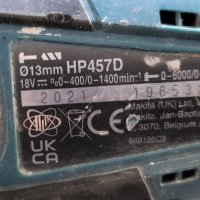 Комплект Акумулаторен ударен винтоверт 2бр Makita TD127D и HP457D, снимка 7 - Други инструменти - 44050009