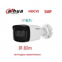 5 MPix HDCVI камера Dahua камера, вграден микрофон, IR осветление ( до 80m ), външна, IP67 защита, снимка 1 - HD камери - 38632815