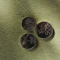 монети Индонезия, снимка 1 - Нумизматика и бонистика - 32745400