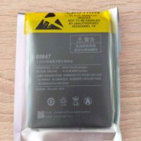 Батерия за Xiaomi Redmi 4X  BM47, снимка 1 - Резервни части за телефони - 40107334