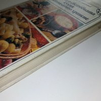 Нашата и световната кухня и рационалното хранене - С.Чортанова, Н.Джелепов - 1983г, снимка 15 - Енциклопедии, справочници - 40774767