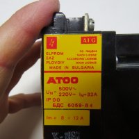 моторна защита, автоматичен токопрекъсвач  АТОО - варианти , снимка 2 - Друга електроника - 28401864