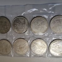 Колекция по 1 американски долар от 1800 - 1900 година, снимка 2 - Колекции - 37123436