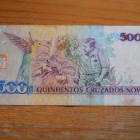 банкноти - Бразилия, снимка 4 - Нумизматика и бонистика - 43912606