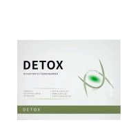 Козметичен комплект Detox Pod за лице, предназначен за уред Oxigeneo+, снимка 2 - Друго оборудване - 43846061
