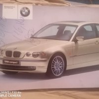 Книжка ръководство за BMW E46 compact , снимка 1 - Специализирана литература - 34776641