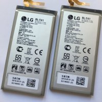 Батерия за LG G8 ThinQ BL-T41, снимка 1 - Оригинални батерии - 26883170