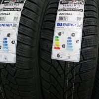 4Бр.нови зимни гуми Кumho 185/65/15 dot2623 Цената е за брой!, снимка 2 - Гуми и джанти - 43514354