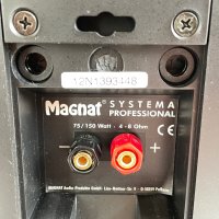 Magnat Systema Proffesional 75/150W-4/8ohm, снимка 10 - Тонколони - 43363554