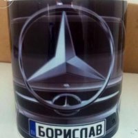 Уникални Авто-чаши с име!Подарък за имен ден!Персонализирани чаши BMW MERCEDES!, снимка 8 - Подаръци за имен ден - 32537074