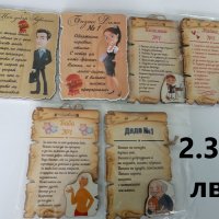 Джобни огледала, плочки, кутии, подаръци и сувенири, снимка 3 - Изкуствени цветя - 43575527